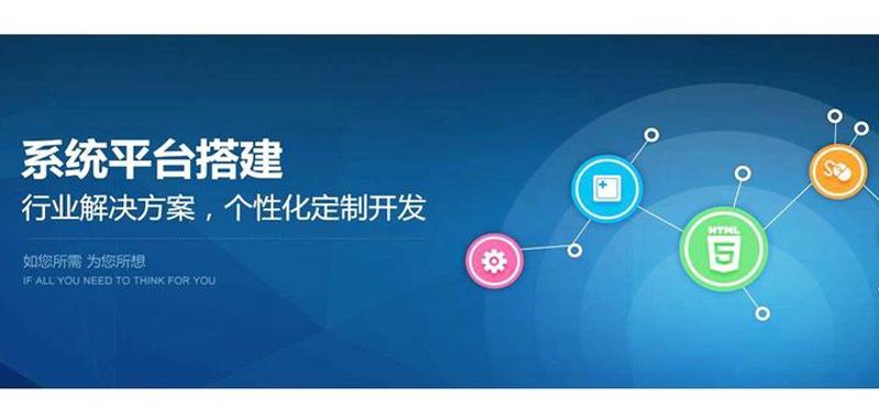 在选择软件外包平台时，我们如何才能找到最适合自己的那一款？今天我们就来聊聊这个话题。