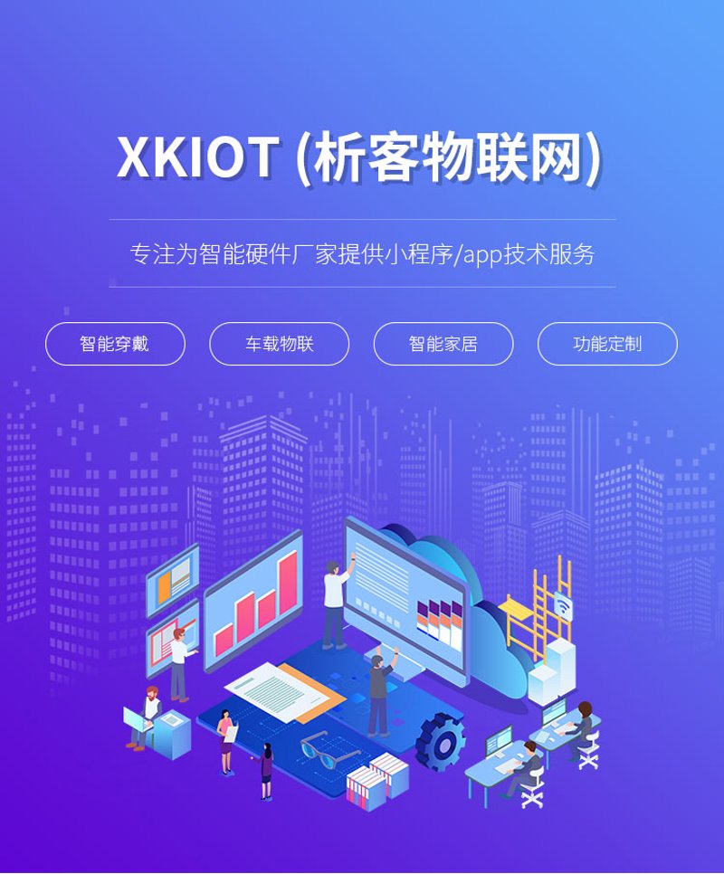 万有引力科技信息技术考试练习系统的优点与挑战